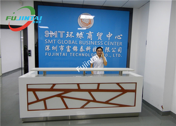 Κίνα Fujintai Technology Co., Ltd. Εταιρικό Προφίλ