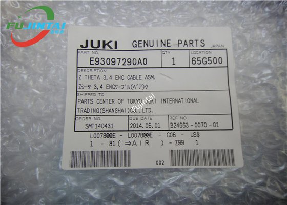 ΑΡΧΙΚΌ ΝΈΟ ΘΉΤΑ 3 ΚΑΛΏΔΙΟ ASM E93097290A0 ΤΟΥ 2020 Ζ JUKI 2010 4 ΣΥΝΗΜΜΈΝΟΥ