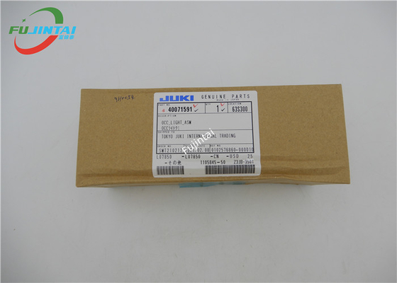 Αρχικό νέο JUKI 3010 3020 OCC ΕΛΑΦΡΙΆ ASM 40071591