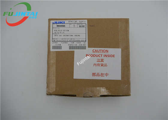 Αρχικό JUKI 1070 1080 2070 2080 ΕΠΙΚΕΦΑΛΉΣ PCB ASM 40044565 ΗΛΕΚΤΡΟΝΌΜΩΝ
