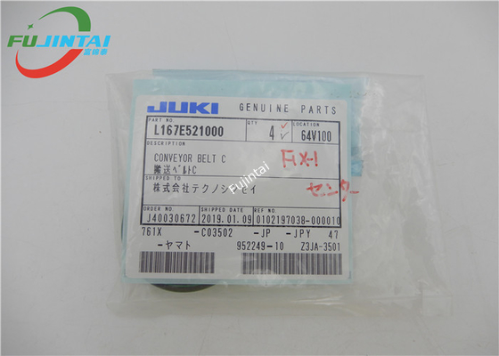 JUKI fx-1 ζώνη μεταφορέων fx-2 ανταλλακτικών SMT Γ L167E521000