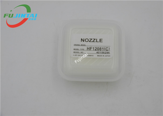 Durable SMT Components , JUKI Replacement Parts RX-7 Nozzle HF12081 40156296